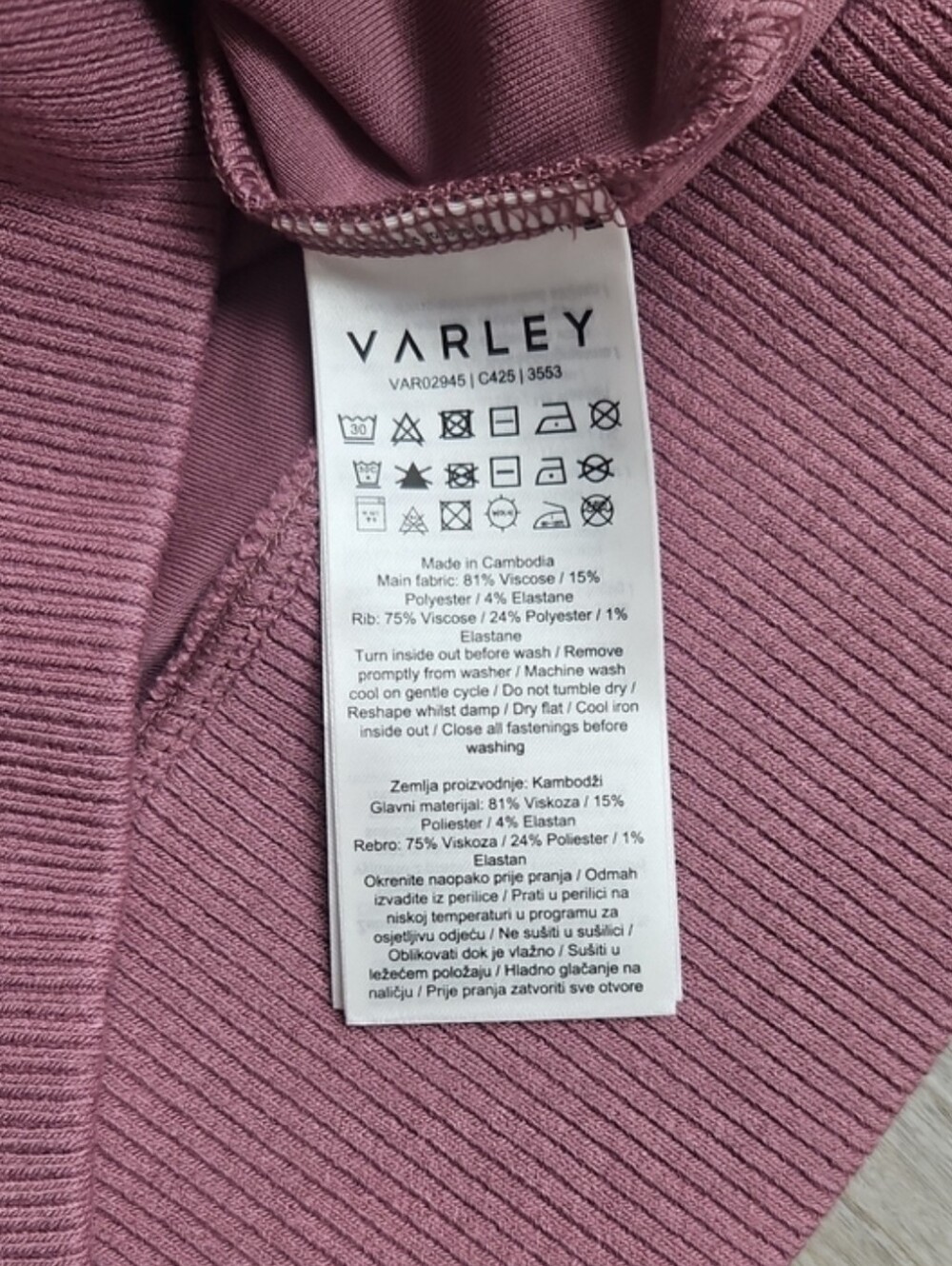 Varley Doublesoft Set - Picture 9 of 11